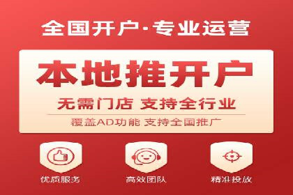 成功案例：SEM托管公司助力企业快速拓展市场